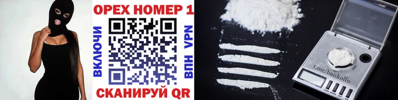 Cocaine Эквадор Остров