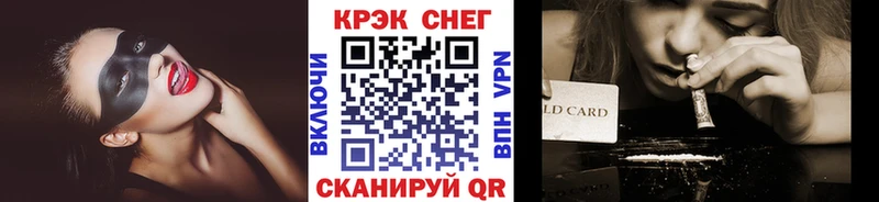 Кокаин Боливия Остров