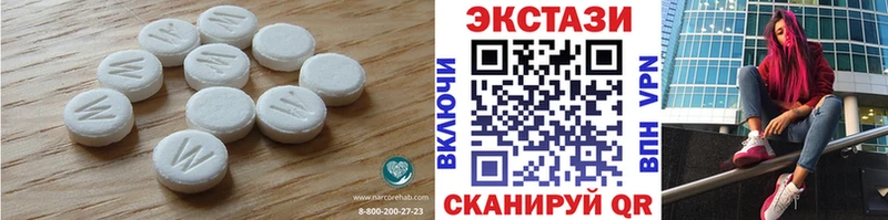Ecstasy Philipp Plein  Остров 