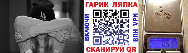 Гашиш 40% ТГК купить цена Остров