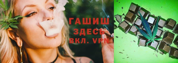 ECSTASY Нея