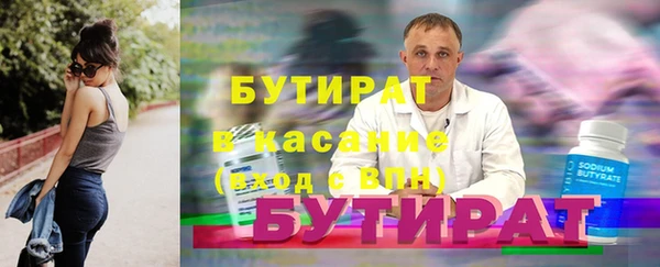 а пвп мука Баксан