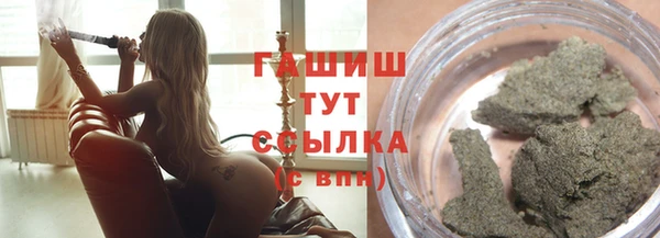 jwh Балабаново