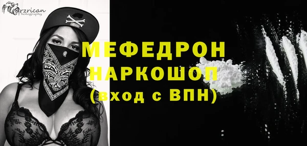 jwh Балабаново