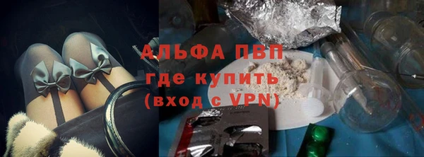 jwh Балабаново