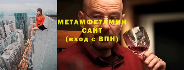 а пвп мука Балахна