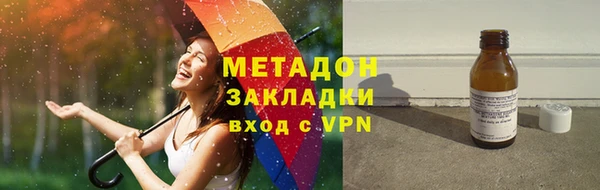 а пвп мука Баксан