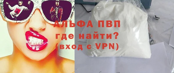 марки lsd Аркадак