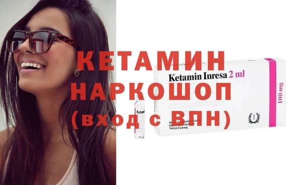 а пвп мука Баксан