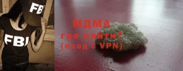 марки lsd Аркадак