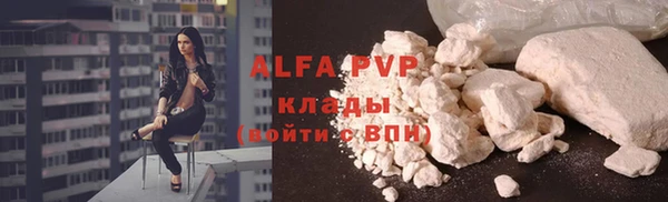 jwh Балабаново