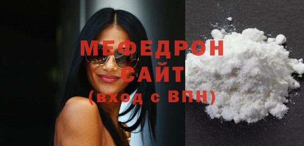 jwh Балабаново