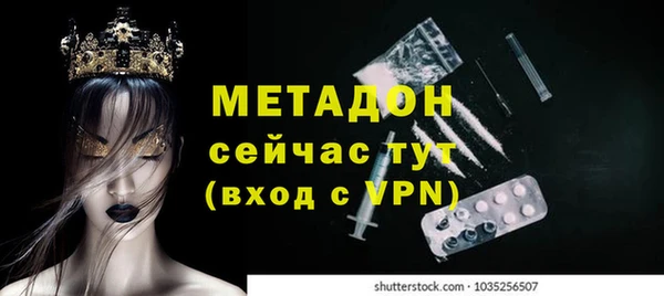 гидропоника Арсеньев