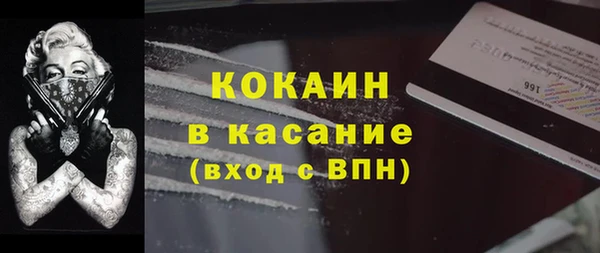 марки lsd Аркадак