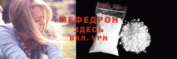 а пвп мука Баксан
