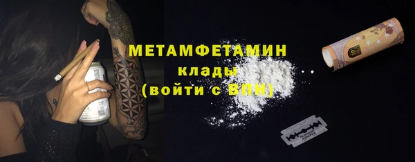 а пвп мука Балахна