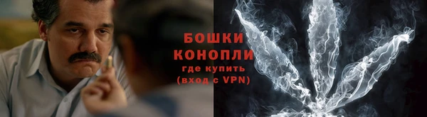 а пвп мука Баксан