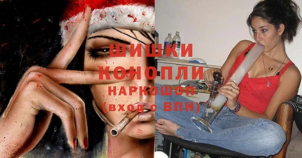 марки nbome Нефтекумск