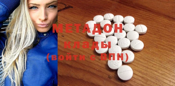 jwh Балабаново