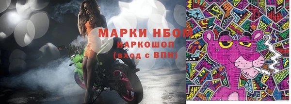 а пвп мука Баксан