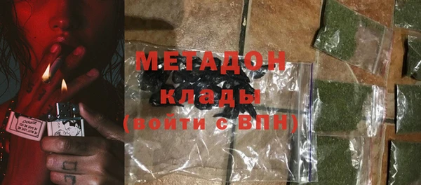 марки nbome Нефтекумск