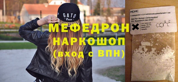 ECSTASY Нея