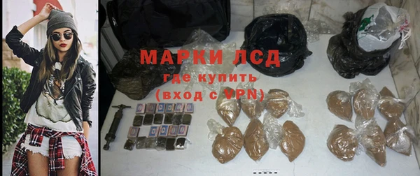 а пвп мука Баксан