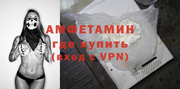 jwh Балабаново