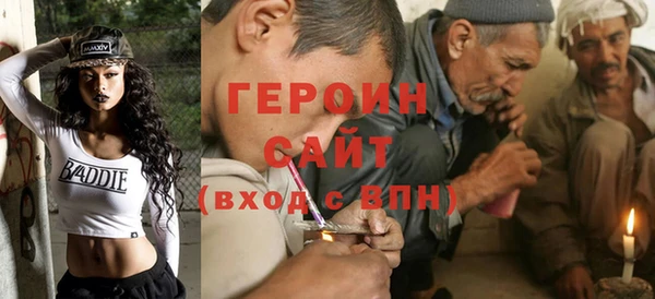 jwh Балабаново