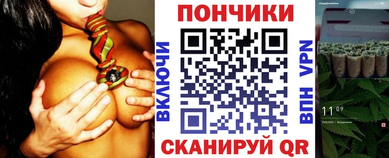 Канабис MAZAR  продажа наркотиков  Остров 