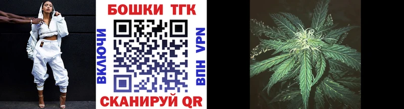 Каннабис LSD WEED Остров